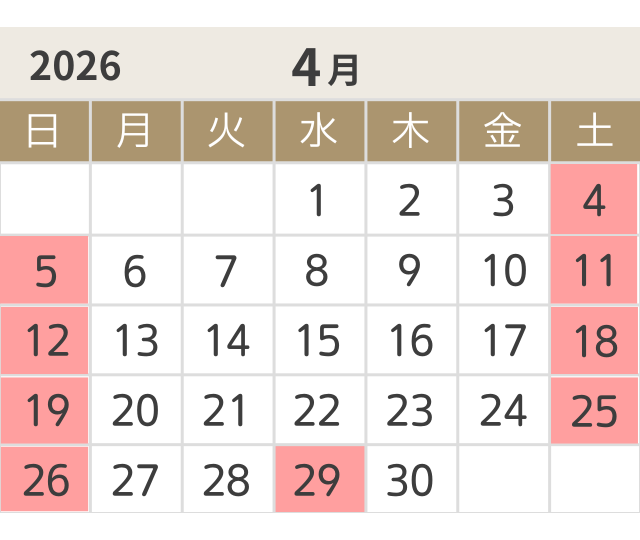 4月カレンダー